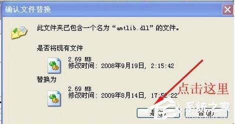 Photoshop CS4如何破解？Photoshop CS4破解方法