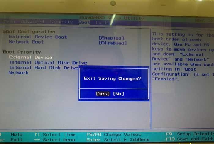 索尼电脑怎么进入bios设置u盘启动?