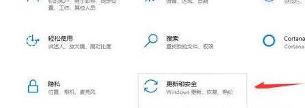 Win10重装系统的时候装错版本怎么更换?Win10重装系统的时候装错版本更换方法