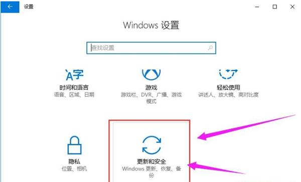 盗版Win10可以激活吗?盗版Win10怎么激活?