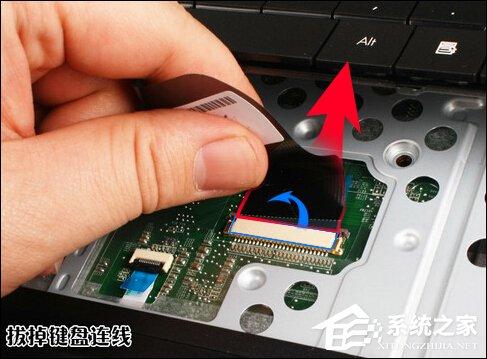 笔记本键盘怎么拆?笔记本键盘卡扣、排线如何打开?