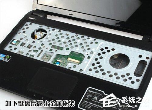 笔记本键盘怎么拆?笔记本键盘卡扣、排线如何打开?