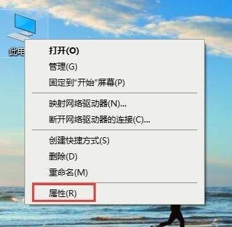 Win10专业版如何打开控制面板?控制面板开启的四种方法