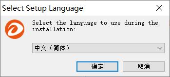 达尔优A970高阶游戏鼠标驱动程序怎么使用?