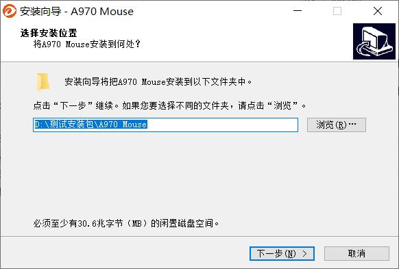 达尔优A970高阶游戏鼠标驱动程序怎么使用?