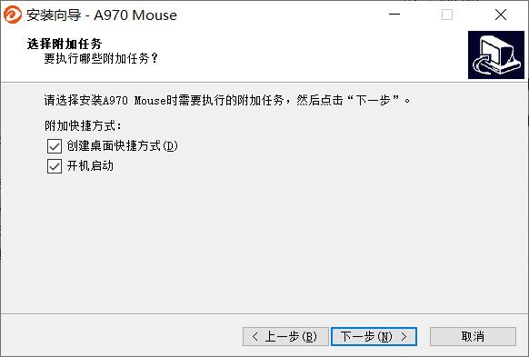 达尔优A970高阶游戏鼠标驱动程序怎么使用?