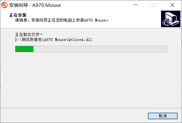 达尔优A970高阶游戏鼠标驱动程序怎么使用?
