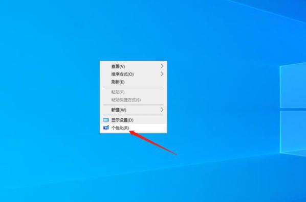 Win10电脑卡顿怎么办?教你快速解决电脑卡顿问题