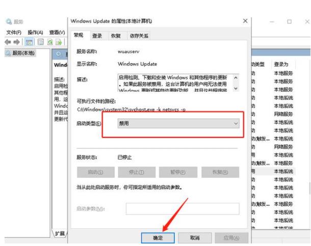 Win10电脑卡顿怎么办?教你快速解决电脑卡顿问题