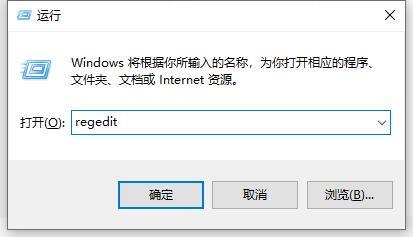 Win10家庭版笔记本电脑怎么关闭Windows defender功能?