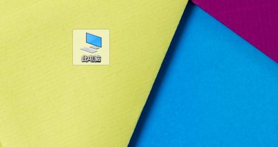 Win10怎么清理旧系统文件?Win10清理旧系统文件方法