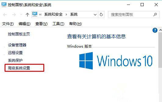 Win10拖动窗口时会出现黑色边框怎么解决?
