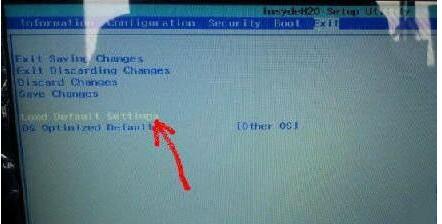 Win7 0x000000a5蓝屏怎么办?Win7 0x000000a5蓝屏解决办法
