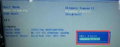 Win7 0x000000a5蓝屏怎么办?Win7 0x000000a5蓝屏解决办法