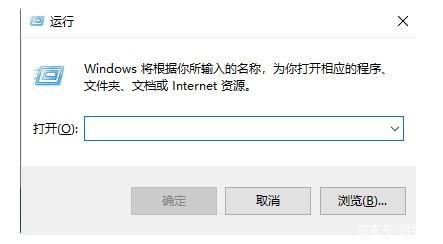 如何在Windows11系统打开注册表编辑器？