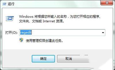 Win10开机弹出igfxsrvc.exe错误怎么办？win10开机弹出igfxsrvc.exe错误解决方法