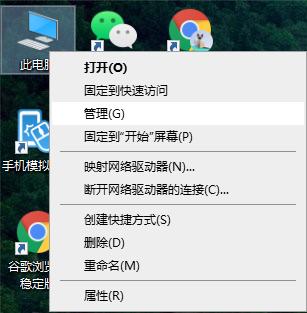 Win10专业版无法访问指定文件怎么办?
