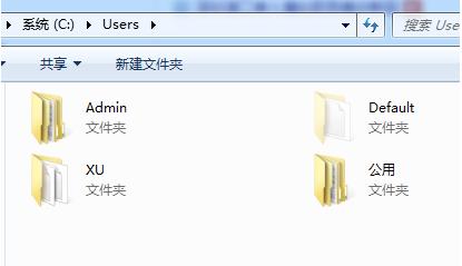 Win10电脑C盘用户文件夹里的东西可以删除吗？