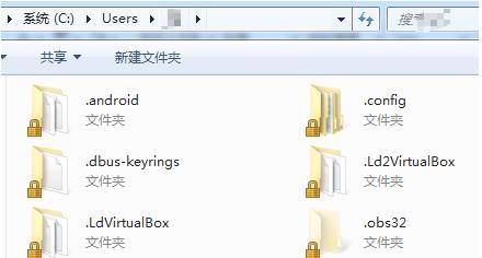 c語言用文件保存信息_用漢語說英語大家好_保存文件用英語怎么說