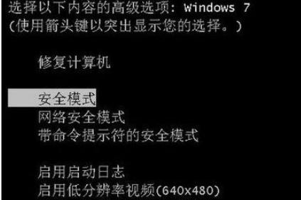 Win10夜间模式光标白色怎么解决？