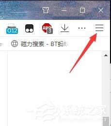 QQ浏览器如何启用无痕模式?QQ浏览器无痕浏览的进入方法