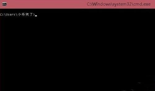 Win10如何删除休眠文件？Win10删除休眠文件的方法