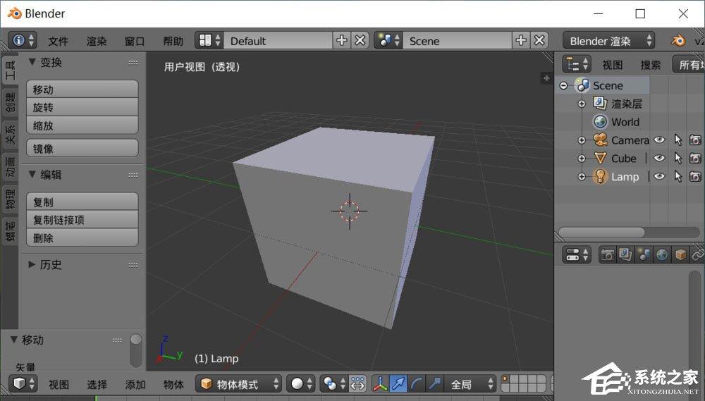 Blender如何调整贴图路径?Blender调整贴图路径的方法