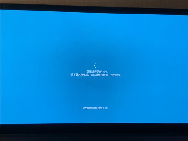 Windows更新一直转圈圈怎么办？Windows更新一直转圈解决办法