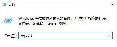 Win10每次开机图标被打乱怎么办?