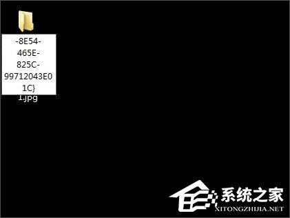 Windows7上帝模式的开启方法