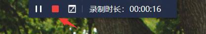 嗨格式录屏大师怎么录制网上的视频?