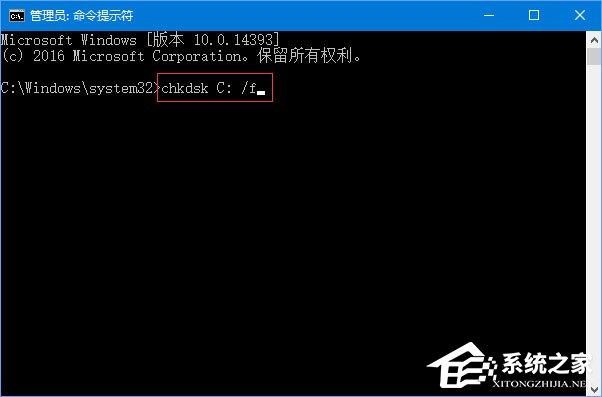 Win10电脑无法开机报错&ldquo;0xc00000f&rdquo;如何解决？