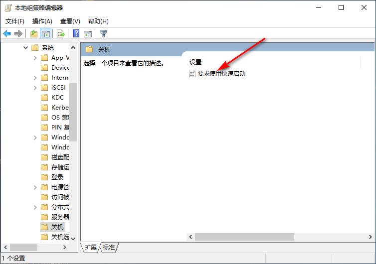 Win10专业版响应速度慢怎么回事？