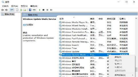 windows10如何关闭自动更新？win10关闭自动更新方法大全