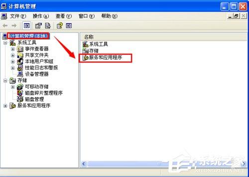 WinXP系统打印机显示Spoolsv.exe 应用程序错误的解决方法