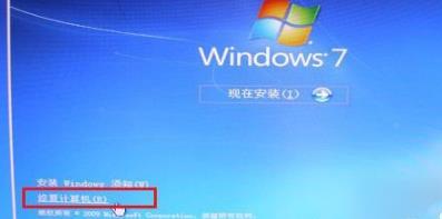 0xt000000f蓝屏代码是什么意思?0xt000000f蓝屏代码解决办法
