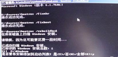 0xt000000f蓝屏代码是什么意思?0xt000000f蓝屏代码解决办法