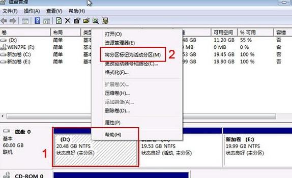Win10U盘重装之后显示Error Loading Operating怎么办？