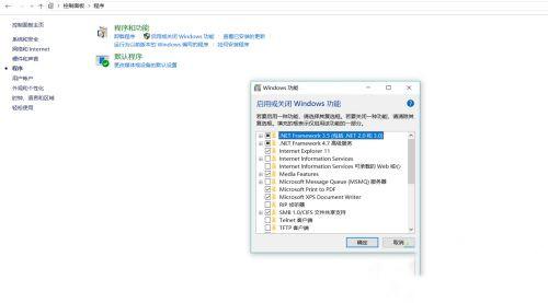 Win10纯净版找不到网络中的其他电脑怎么办？