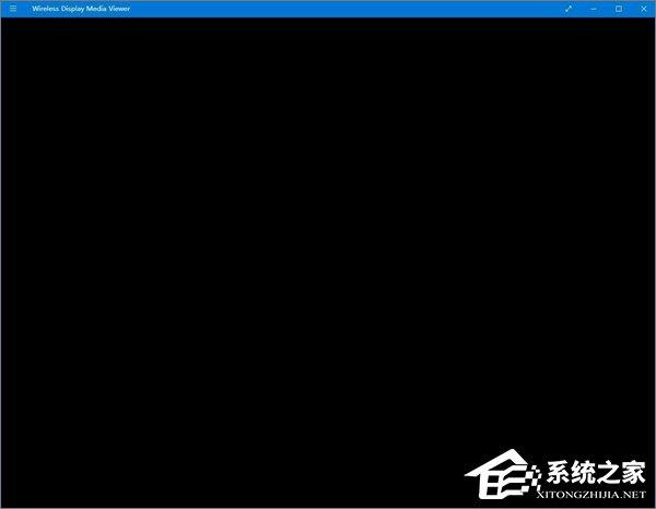 Win10创意者如何卸载&ldquo;Wireless Display Media Viewer&rdquo;应用？
