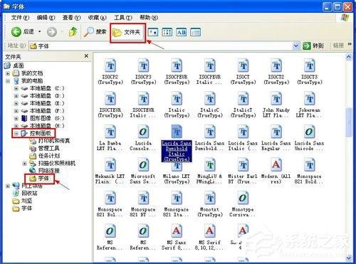 字体文件夹在哪?字体在哪里添加安装?