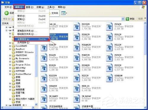 字体文件夹在哪?字体在哪里添加安装?