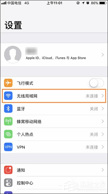 App Store下载速度慢怎么处理?怎么提升App Store的下载效率?