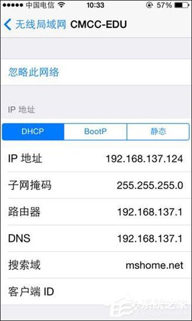 App Store下载速度慢怎么处理?怎么提升App Store的下载效率?