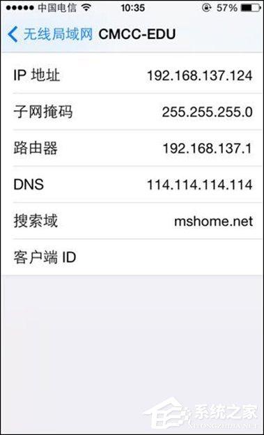 App Store下载速度慢怎么处理?怎么提升App Store的下载效率?