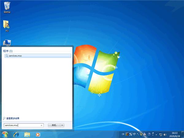Win7一直卡在还原更改怎么办?Win7一直卡在还原更改解决方法