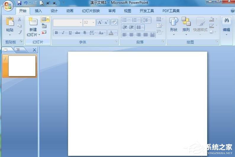PPT怎么制作圆柱？PPT制作渐变色立体圆柱的方法