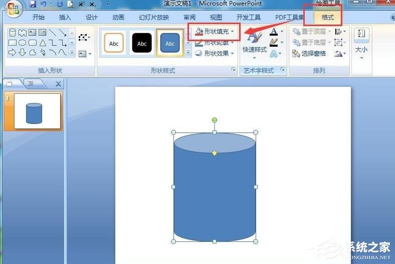 PPT怎么制作圆柱？PPT制作渐变色立体圆柱的方法