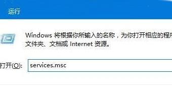 微软商店无法下载应用程序怎么办？微软商店下载不了应用