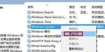 微软商店无法下载应用程序怎么办？微软商店下载不了应用